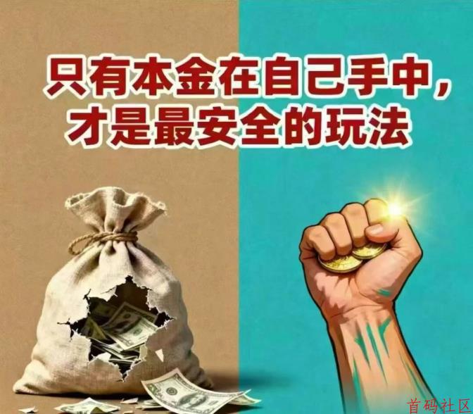 合约量化交易AI机器人是什么？利用AI量化炒币机器人实现躺赚！