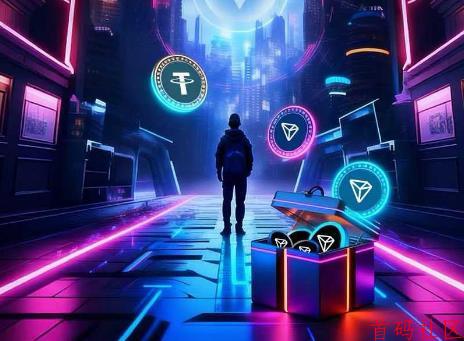 超级暴利正规跟单项目：V2、S9、COD2哈希trx打金，顶层待遇置顶！