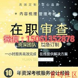 便捷地把纸质征信报告转化成能无痕修改的 pdf 文件