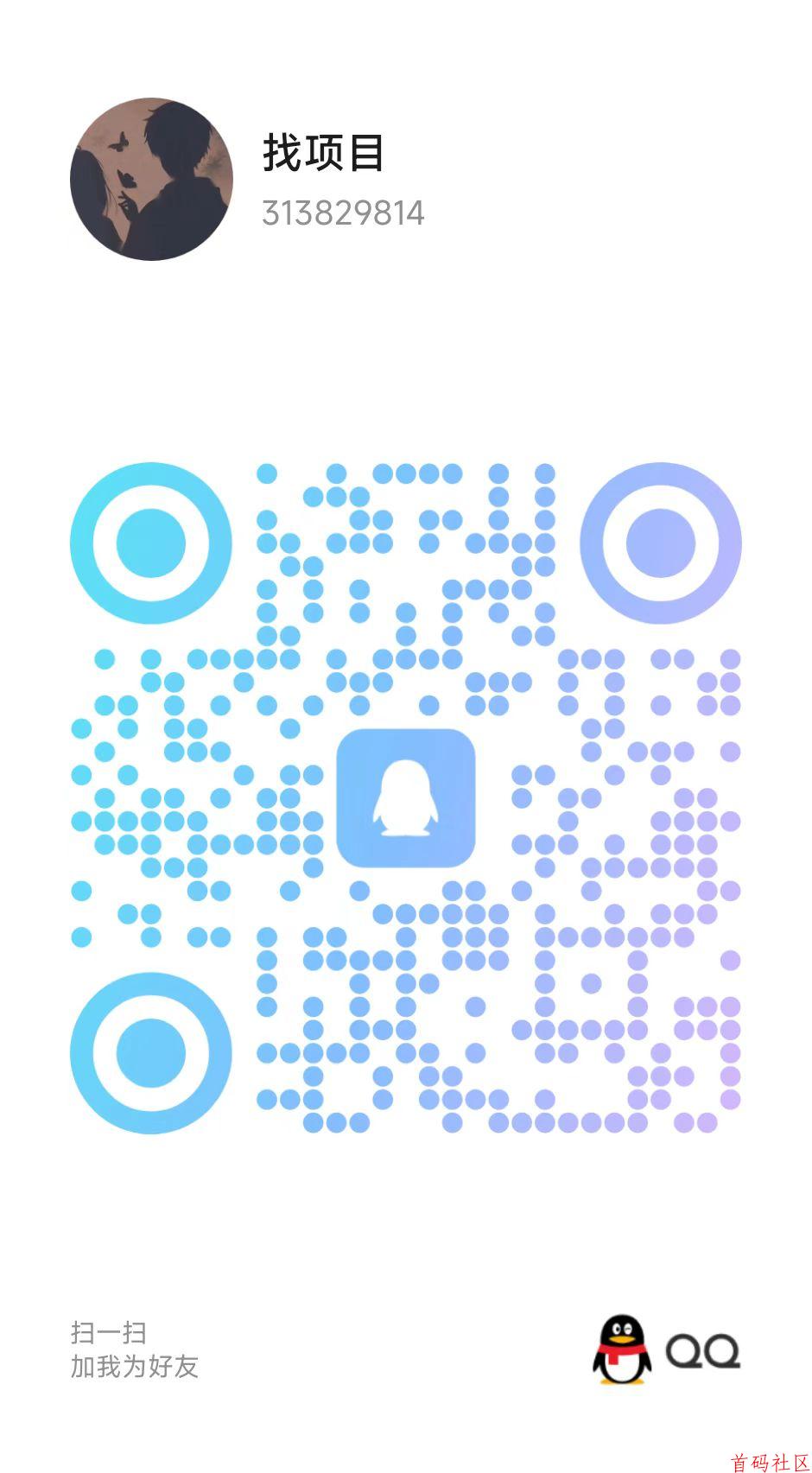 山海经异变，多号多赚，资源贩麦，神兽开红包直接提现