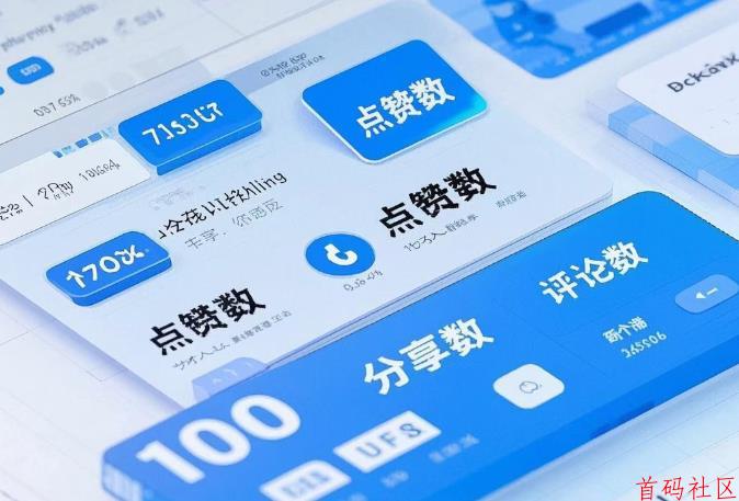 抖音爆红的背后，少不了这个黑科技，抖音兵马俑云端数字商城平台！