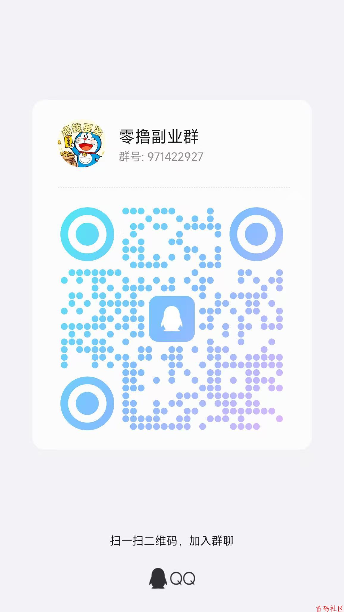 喵星新品金小马,首码刚出一秒