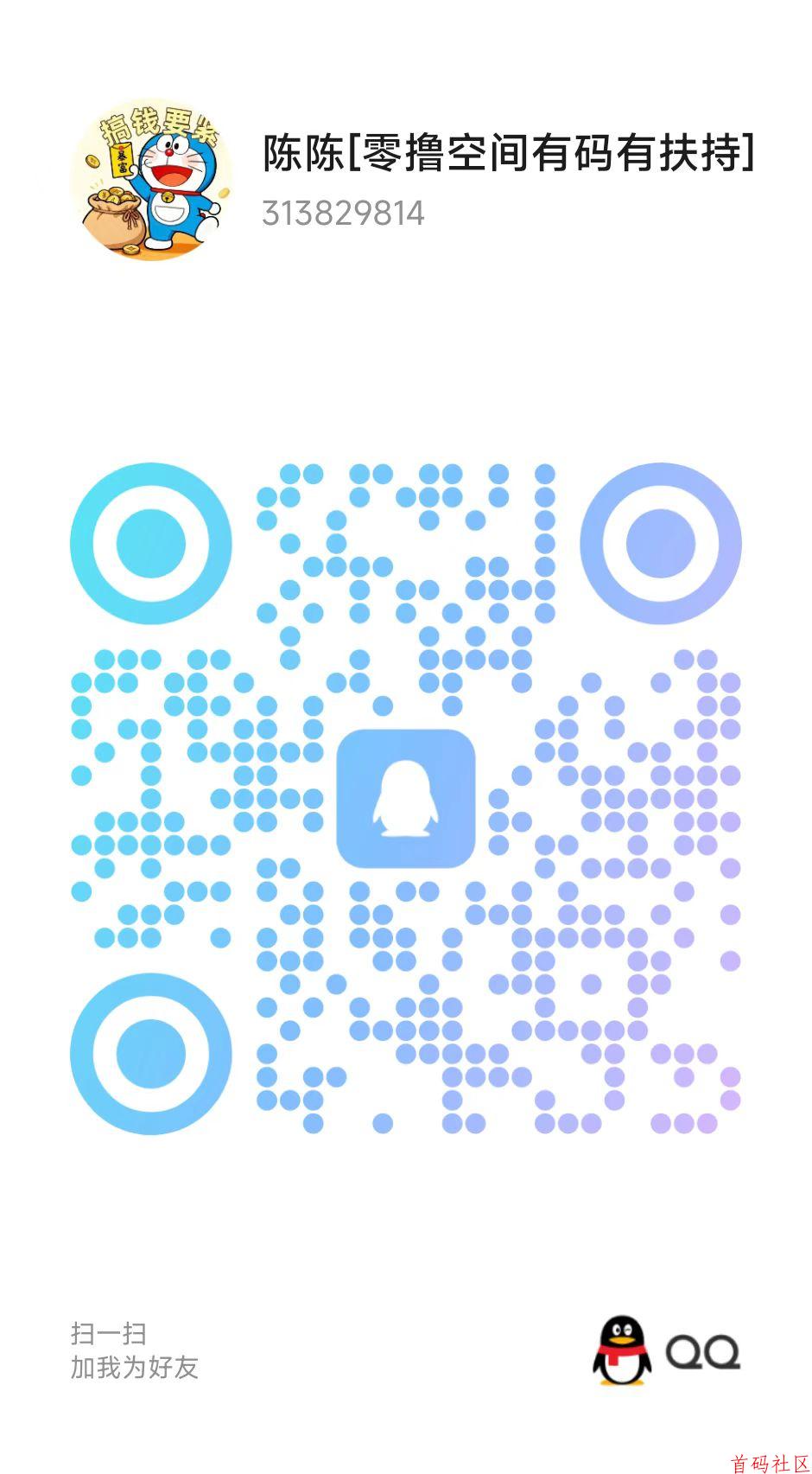 小金牛故事，新品上线，零撸广告小说，不养机，保底收益高单轮收益0.8–8米