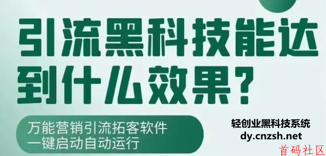 如何利用抖音黑科技云端商城兵马俑赚取第一桶金