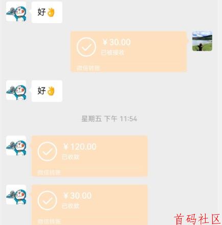 最新自动化打金搬砖游戏，可多开，收益稳定500+无上限