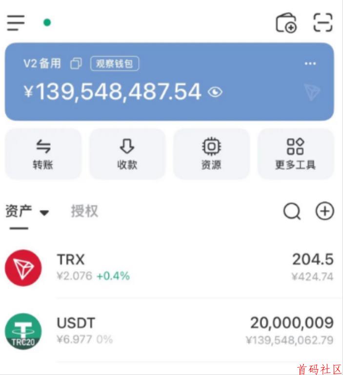 【哈希v2/vs/v8】哈希打金挂机：一场席卷全网的数字新浪潮！