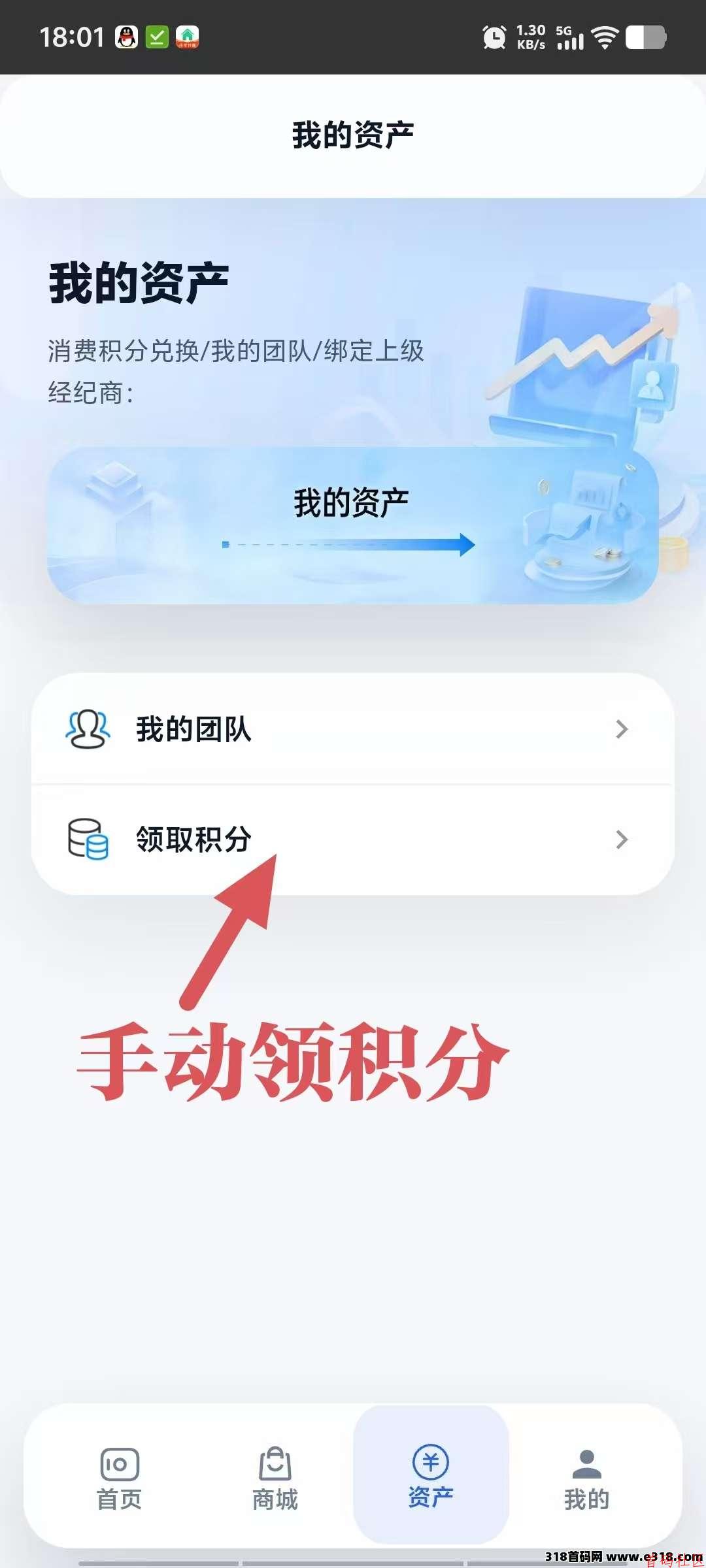 首码全民剧点，0撸爬墙没广告。