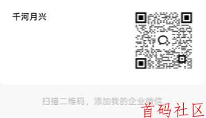最新自动化打金搬砖游戏，可多开，收益稳定500+无上限