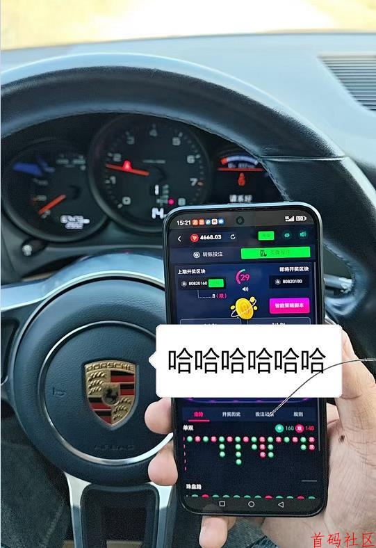 解锁V2/v8哈希财富密码！1TRX起投，24小时自动躺赚，公平透明无套路