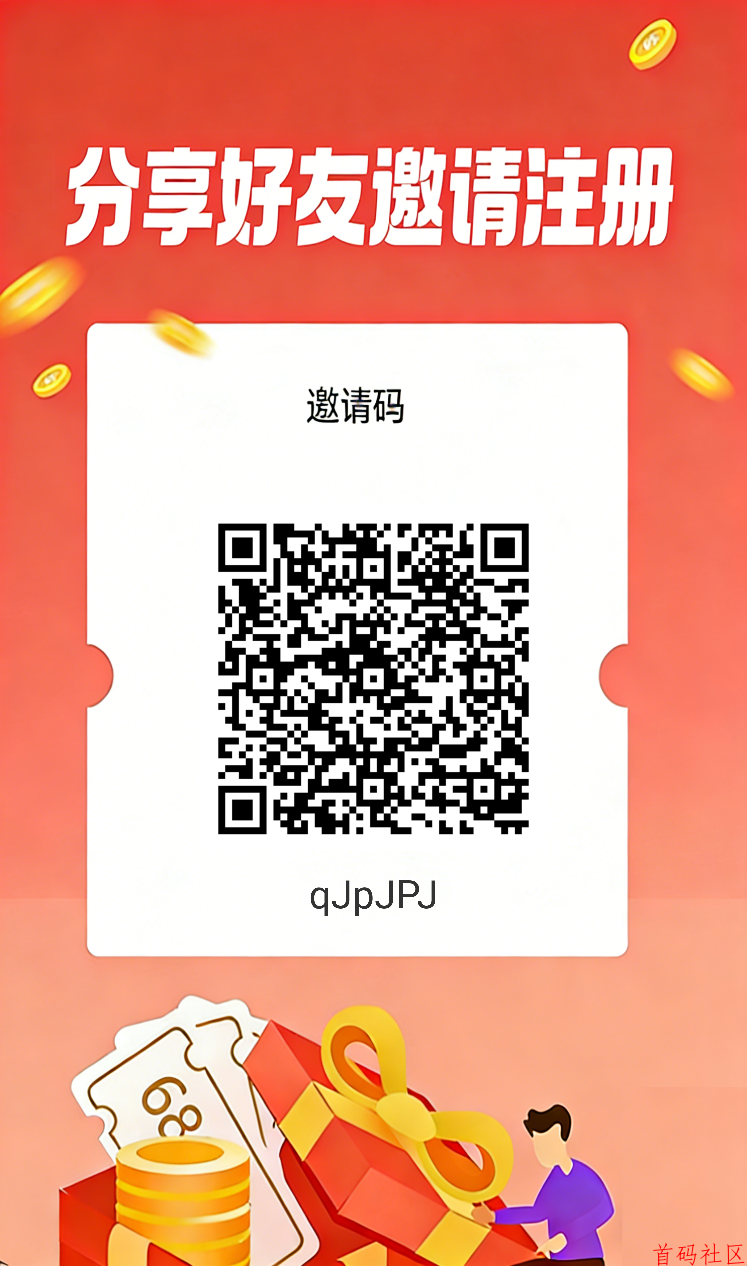 零撸【daily1%】刚上线！矿机模式没广告一键领取。