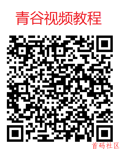 青谷夺宝旗下支持安卓苹果，不养鸡平台有补贴 每天白嫖10-30+