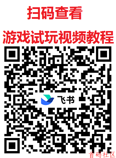 手游赚单价高大部分支持挂机,单机每天可撸20-50,多机翻倍