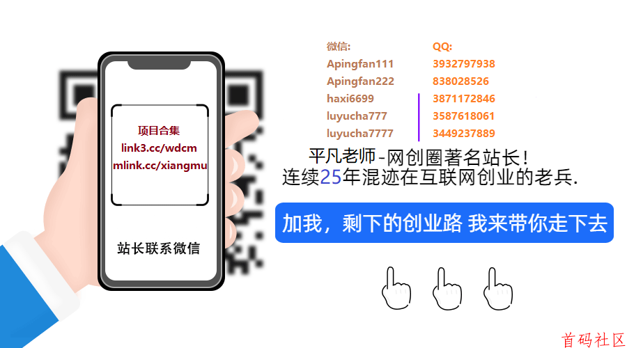 抖音黑科技兵马俑,热门抖音涨粉业务,24小时自助平台!