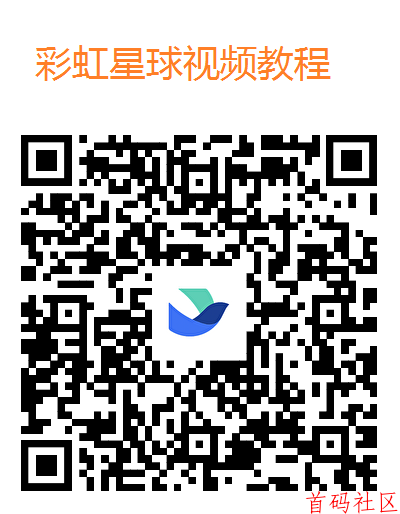 彩豆星河看广支持安卓和苹果,保底不养鸡,单机每天20+