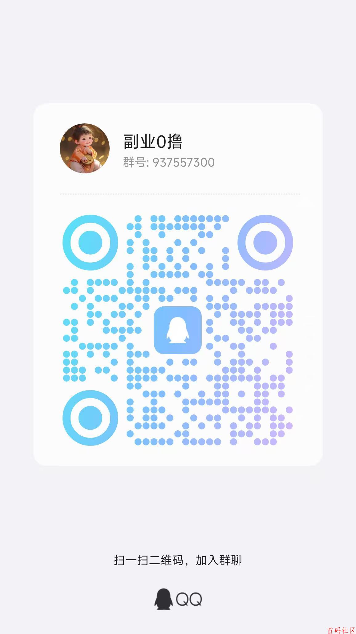 新出竹风吟明天10点上线，正式上线提10补贴8.8