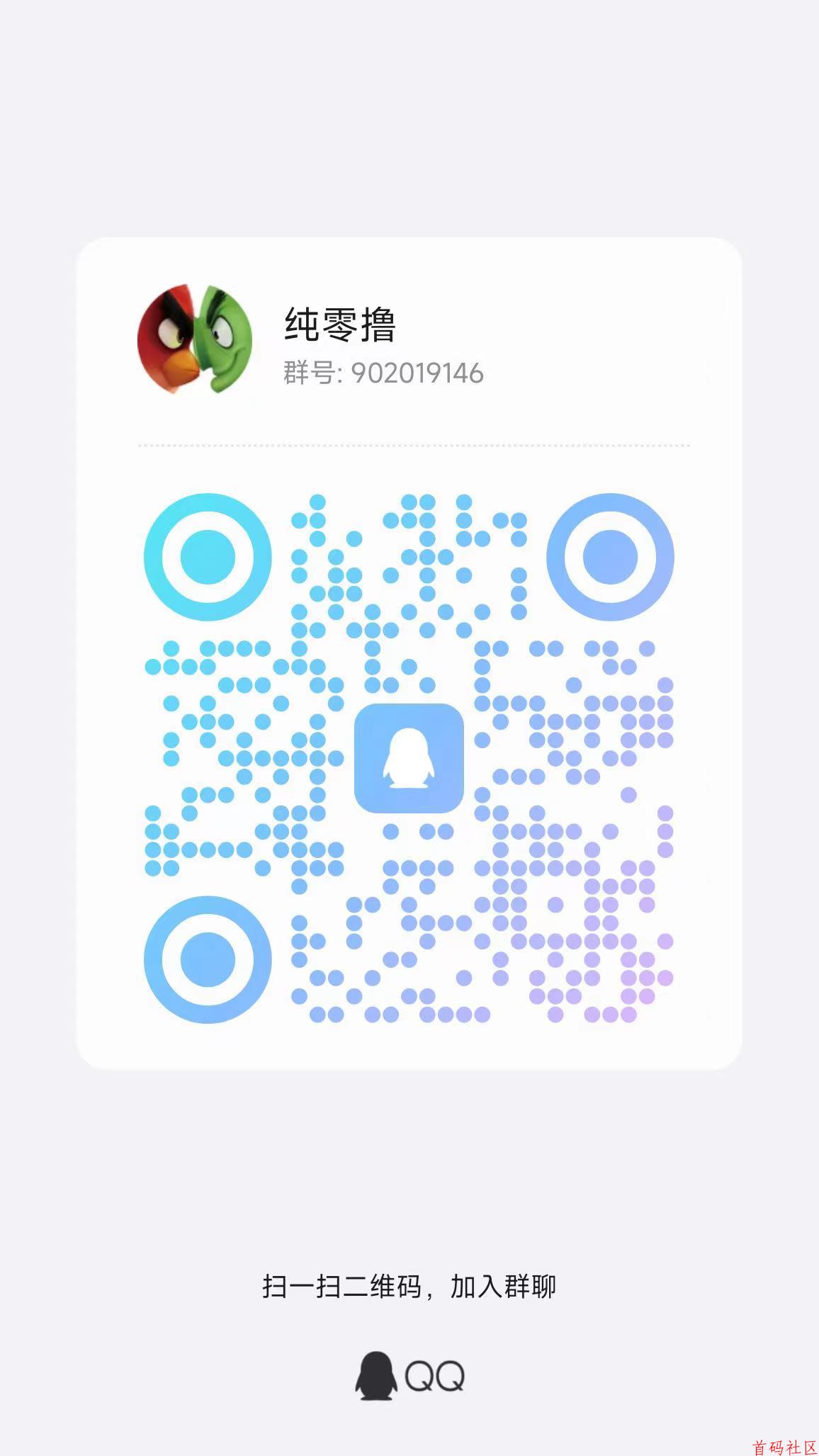 玖朵这个新台子，力度超大，前所未有的补贴